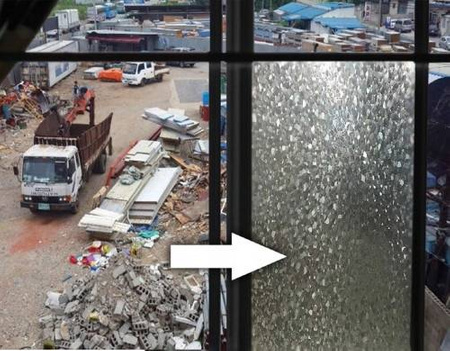 Folia okienna statyczna Dekoban 45cmx15m L4524